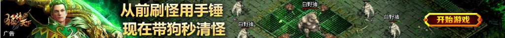 彩票双色球